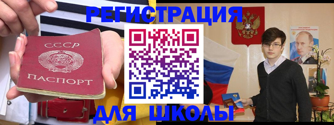 пропишу в квартире в Красновишерске